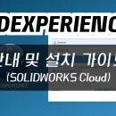 ㈜웹스 이미지