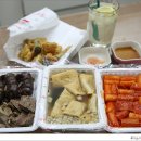 죠스 떡볶이 이미지