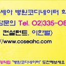 김한성성형외과 이미지