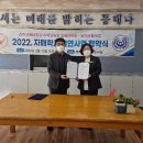 진주교육대학교 교육대학원 이미지