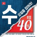 7번가피자 이미지