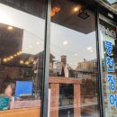 장수촌풍천장어 이미지