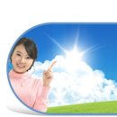 미리벌펜션