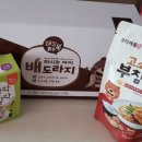 (주)미즈앤코