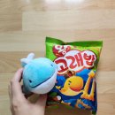 아빠와 고래 이미지