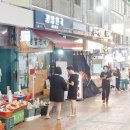 참살이김밥 이미지