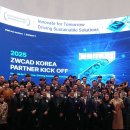 (주)엠이더블유 네이버블로그