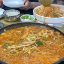 스푼필라프가야