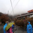 계족산성가든 이미지
