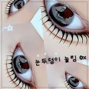 Feel뷰티 | 쌩얼 여신 되는 지름길 발견! 청주 뷰티 찐맛집 급습 후기