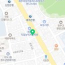 광양건재상사