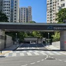 옥수파크세탁 | 성동구커튼 금호동블라인드 신금호파크자이아파트 #동대문커튼블라인드전문업체집사랑커텐