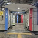 녹천역 화장실 이미지