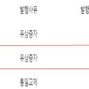 주식회사 아텍 이미지