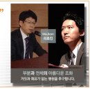 미본헤어 - 포항시 북구 | 미본헤어