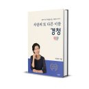 삼성리라어린이집