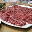 영주축협한우프라자 이미지