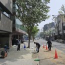 도로점용공사(진출입로) 네이버블로그