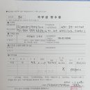 (주)메디라인액티브코리아 이미지