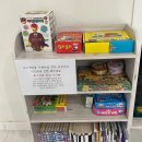 청학로중앙길 | 남양주 아이와 가볼만한곳, 베라파파