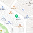 선부광장1로 동명아파트앞 이미지