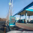 동명주유소 이미지