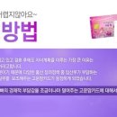 남산당 한의원 이미지