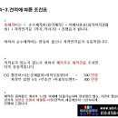 필승기획 이미지