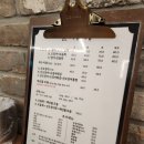 어랑어랑 회 산오징어 이미지