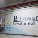 마린시티2로 10 이미지