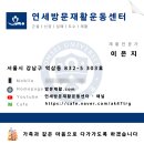 모션비스포크스튜디오