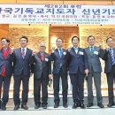 합심 이미지