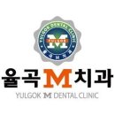 김천우리들치과의원 | 경상북도 김천시 아포읍 근처에서 5개의 치과 정보를 확인하세요.