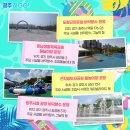 역동 133-3 이미지