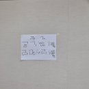 명품쌈밥 이미지