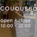 청라목장 이미지