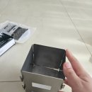 (주)이룸 | 캠핑키트 (미니화롯대, 커피박펠릿) 후기 / 사회적기업 / (주)청년이룸