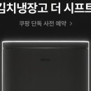 더시프트 이미지