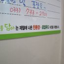 오첩반상 이미지