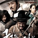 구르믈버서난달처럼