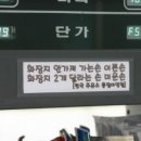 쌘스 이미지