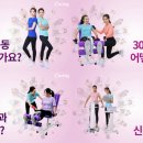 커브스산남클럽 이미지