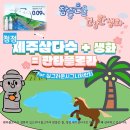 호식이두마리치킨영천 - 영천시 호국로 23 | 호식이두마리치킨영천