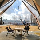 UR(나주시)-[산남로]-상-100 | 광주근교 나주 가볼만한곳 전남 애견동반 글램핑 당일 캠핑장