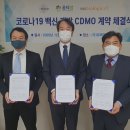 (유)바이오서브 뉴시스