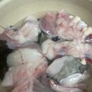 연안아구 이미지