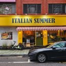 양재시민의숲역 2~3번출구 사이 이미지