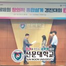 우영이엔지
