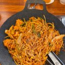 진성아파트 | 수지구청 맛집 한식을 찾는다면 노작진성아구찜 용인수지구청점