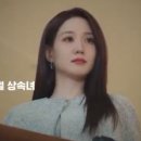 하트 ❤️ 굿恩빈데이! 감사ㆍ땡큐 ㆍ 꿍따리 빵빠레 센시아 샤바라 좋은날 신나는 기쁜 날 아름답게 beautifully 보내시기를,. 이미지